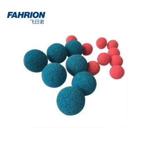 FAHRION 高品质清洗装置用剥皮胶球