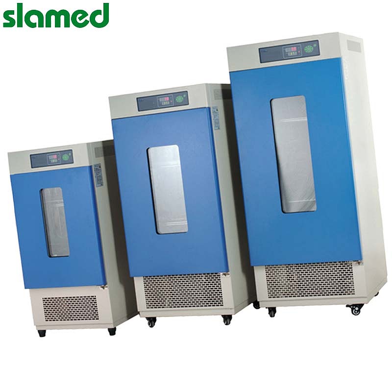 SLAMED 低温培养箱 SD7-115-160