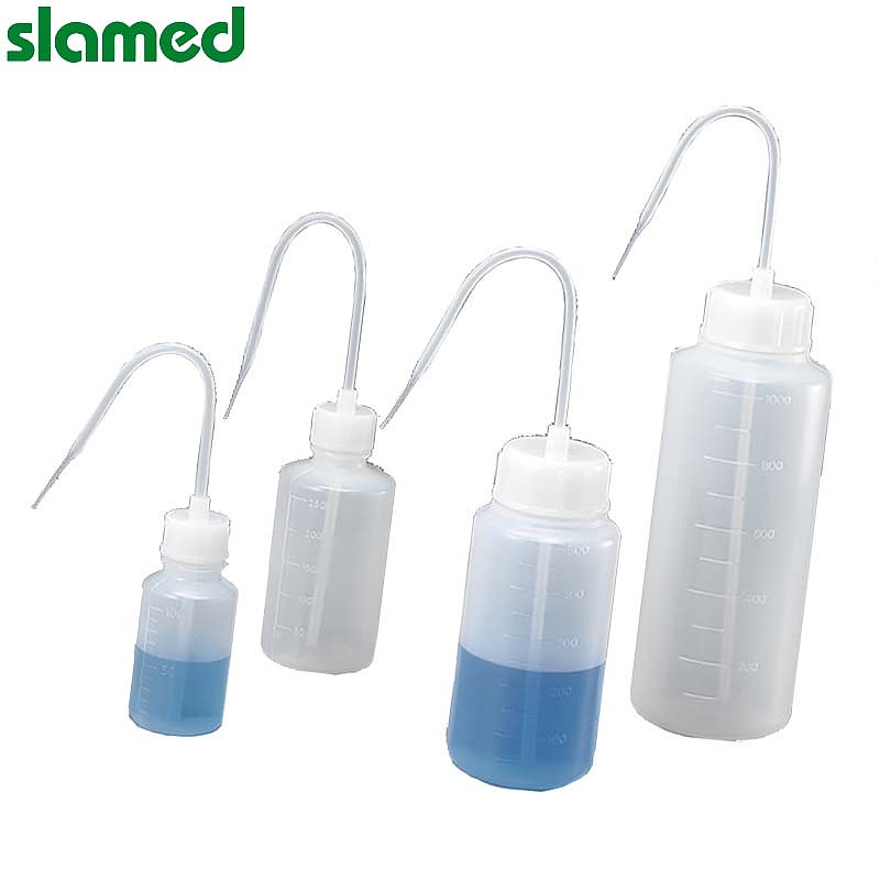 SLAMED PE制塑料经济型清洗瓶(BS型) 250ml SD7-111-210