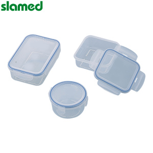 SLAMED pp制塑料密封容器 带密封垫 1450ml 158×158×95