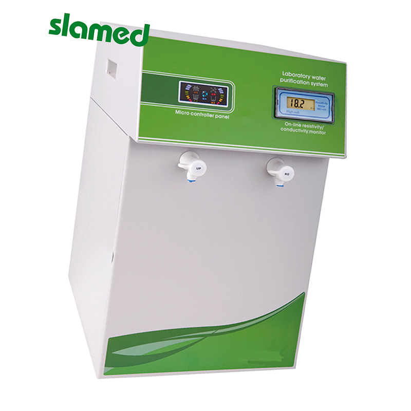 SLAMED 经济型超纯水机(自来水进水)-基础型 纯水产量15L/小时 SD7-115-867