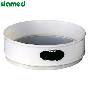 SLAMED PVC塑料尼龙筛 206cm 400目【0.0385mm】