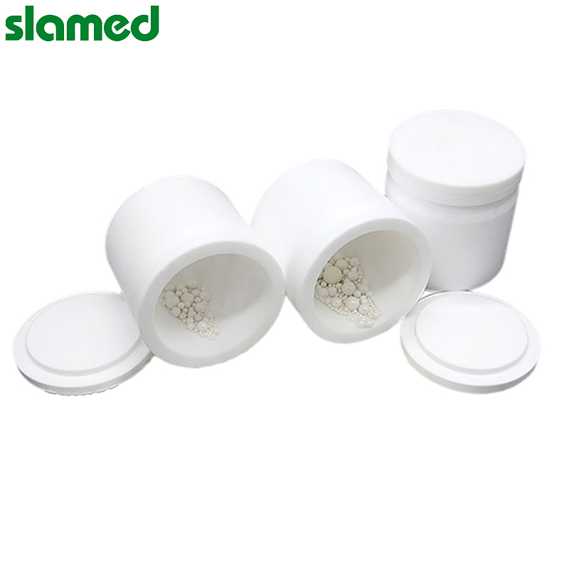 SLAMED 聚四氟球磨罐 250ML SD7-102-13