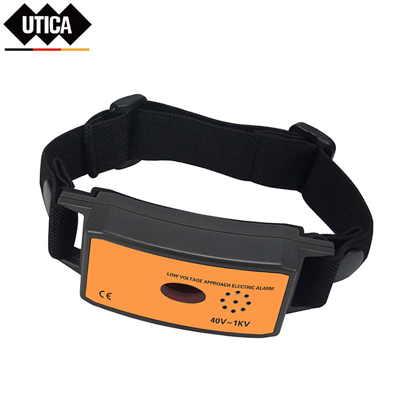 UTICA 手臂式高压/低压近电报警器 GE80-500-933