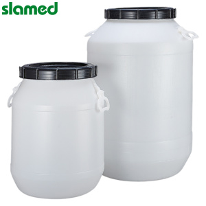 SLAMED 立式圆桶 50L 白色