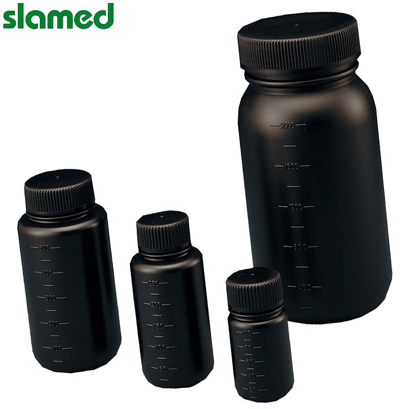 SLAMED PE塑料瓶 250ml 圆形广口 遮光 SD7-111-7