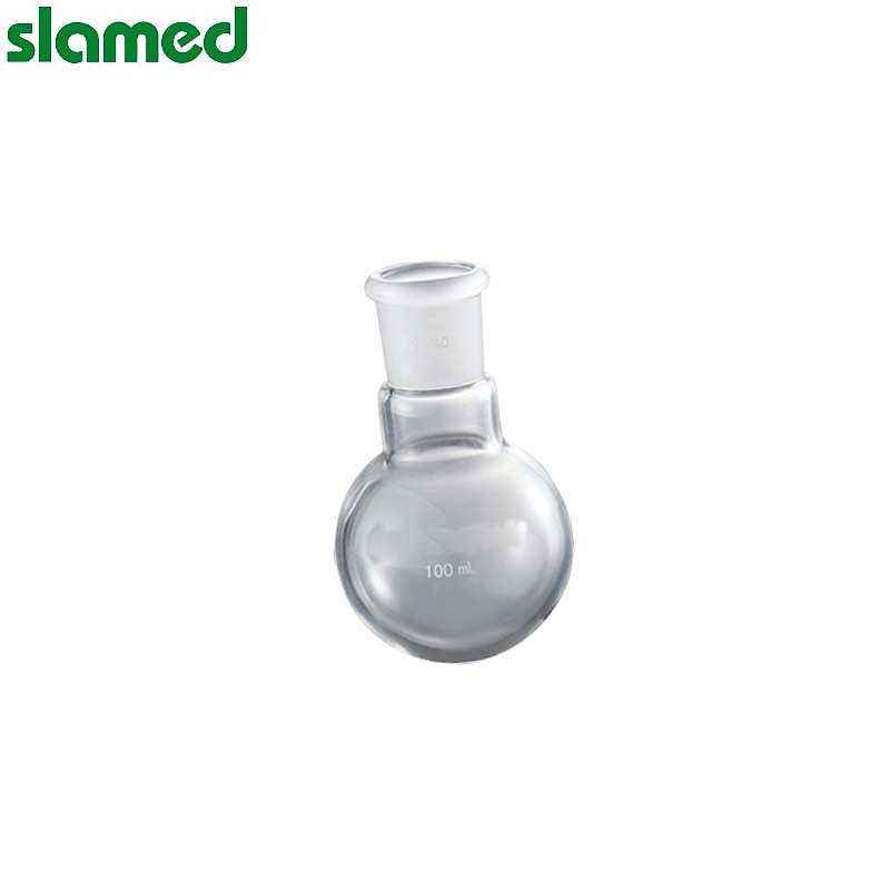 SLAMED 玻璃经济型圆底烧瓶 200ml 磨口24/40 SD7-113-333