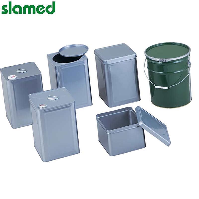 SLAMED 金属罐配件-通用盖(白铁皮) SD7-113-260