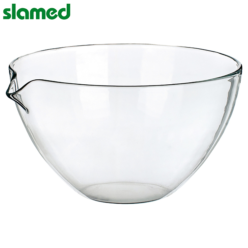 SLAMED 蒸发皿 平底 600ml 179/600 SD7-104-399