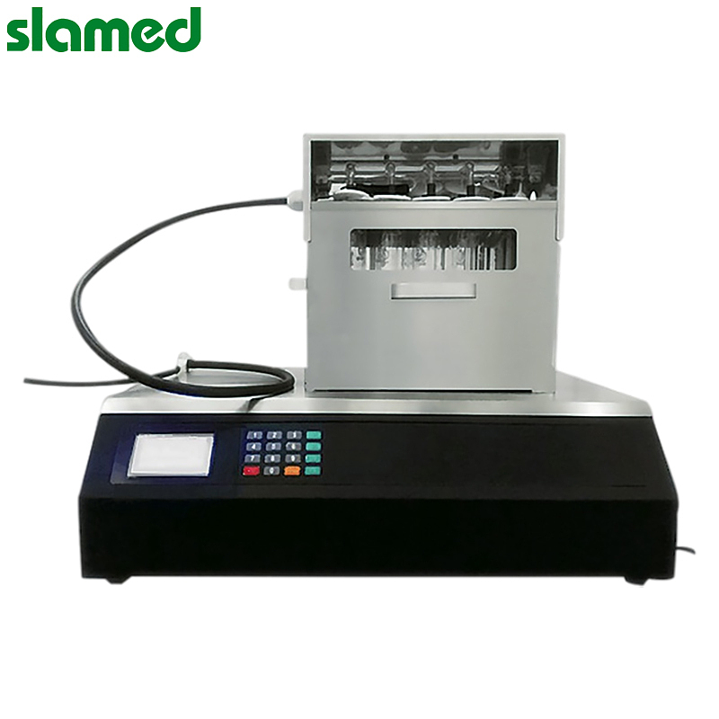 SLAMED 消化炉 ASKD-08S3 SD7-102-338
