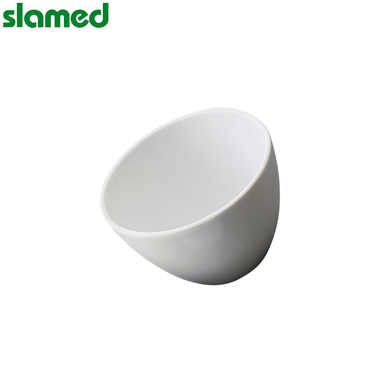 SLAMED 陶瓷制坩埚 150ml Φ77×63mm SD7-114-28