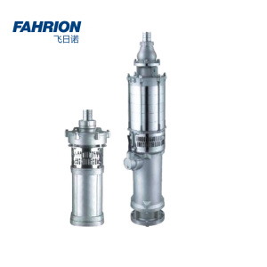 FAHRION 不锈钢304充油式潜水电泵