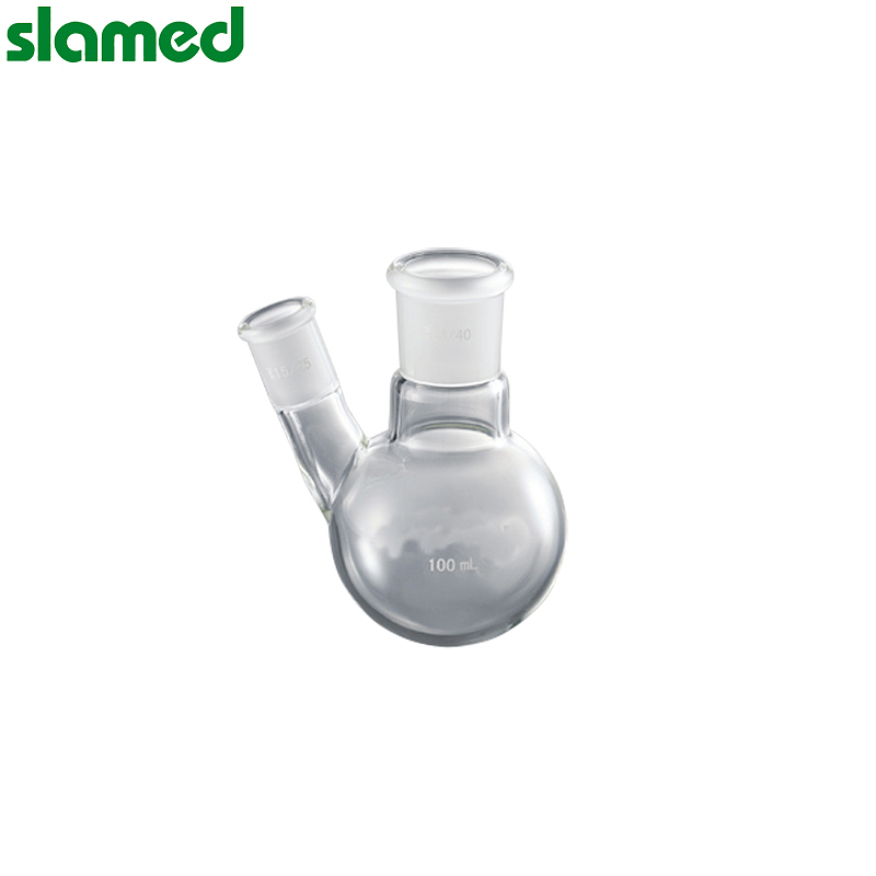 SLAMED 玻璃双口烧瓶 100ml 内管磨口24/40 侧管磨口15/25 SD7-113-353