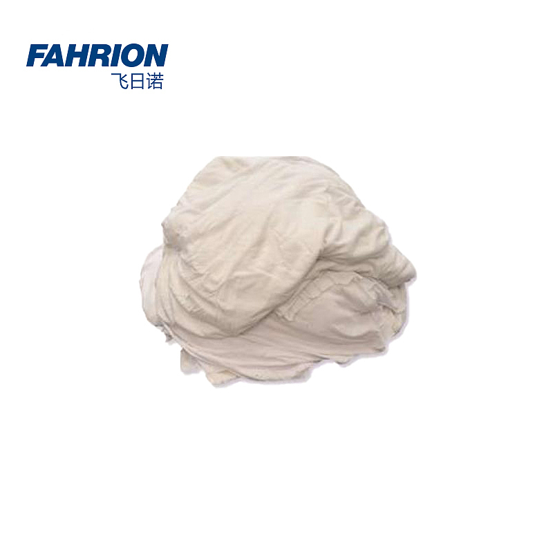 FAHRION 白色全棉布 GD99-900-368