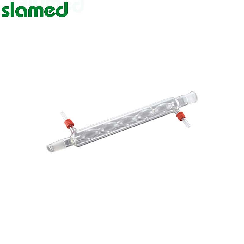 SLAMED 球型冷凝管及备用接头 备用软管接头 SD7-100-288