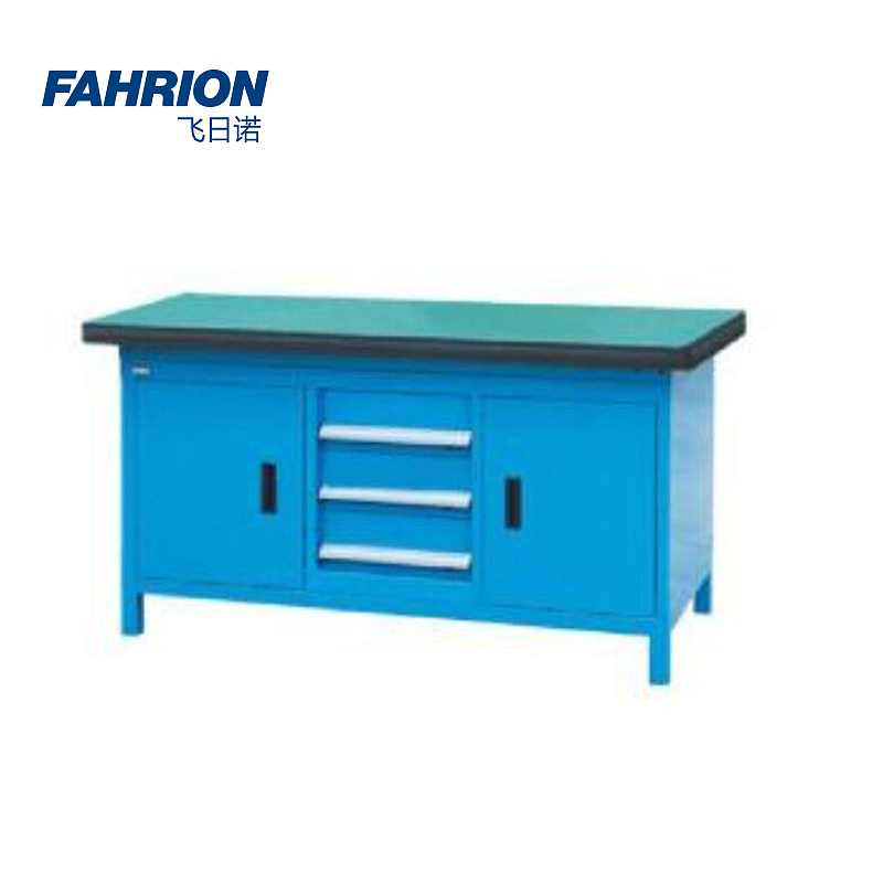 FAHRION 复合桌面工作台 GD99-900-2415