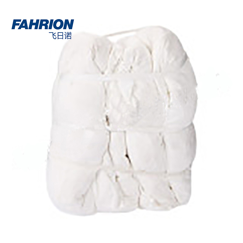 FAHRION 白色涤棉抹布 GD99-900-3498