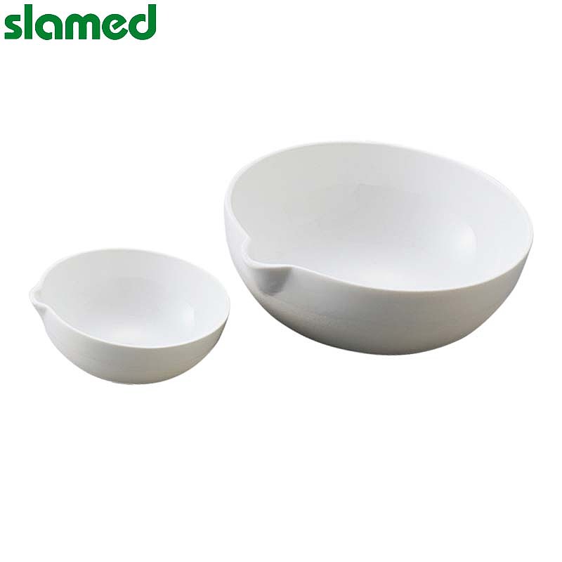 SLAMED 陶瓷制蒸发皿 50ml 外径70mm SD7-114-40