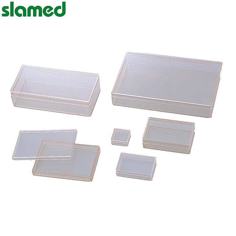 SLAMED 防静电方形盒(ABS制) 120×120×32mm SD7-113-92