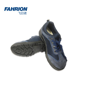 FAHRION 运动款双密度防砸防刺穿防静电安全鞋