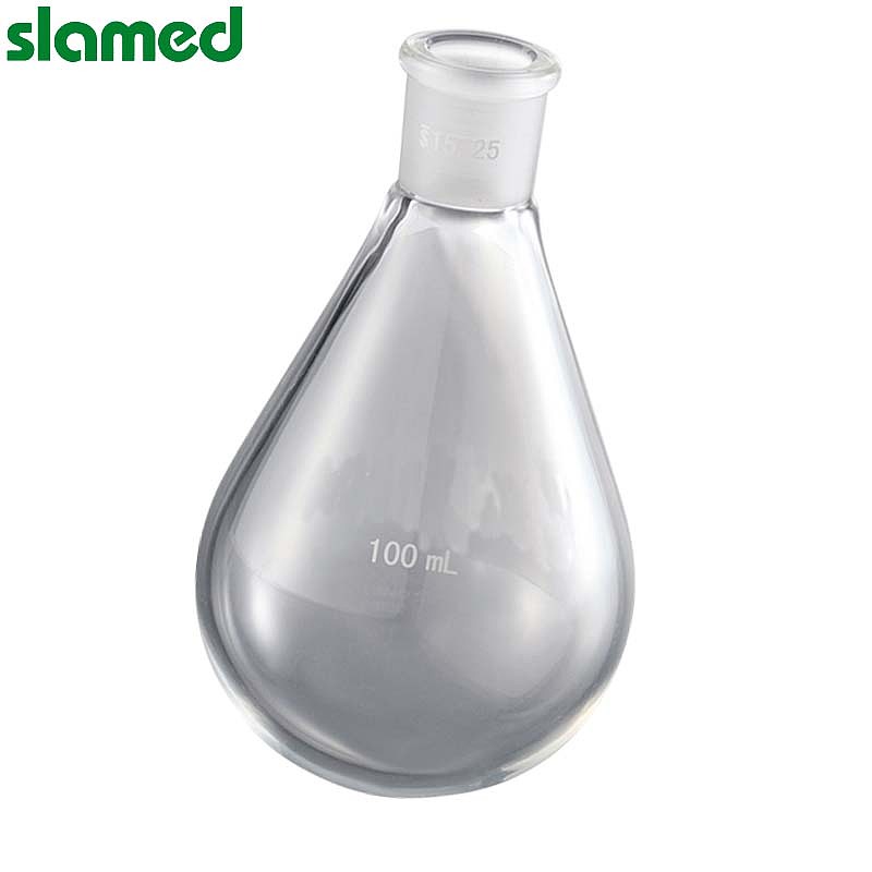 SLAMED 玻璃经济型茄型烧瓶 100ml 磨口19/38 SD7-113-345