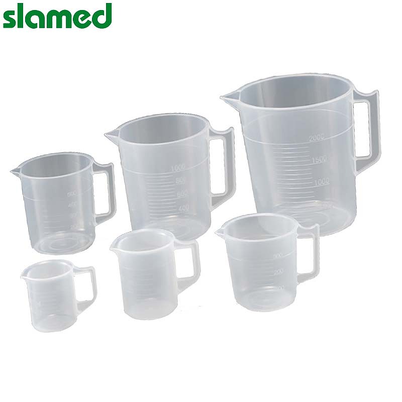 SLAMED PP制塑料带把手烧杯(透明) 200ml 基准刻度20ml SD7-112-639