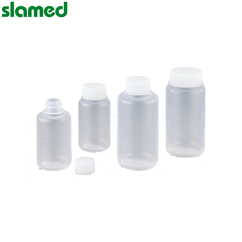 SLAMED PMP塑料窄口瓶 250ml SD7-111-149