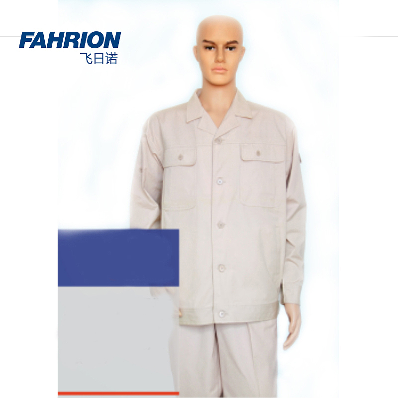 FAHRION 夏装上衣 GD99-900-17