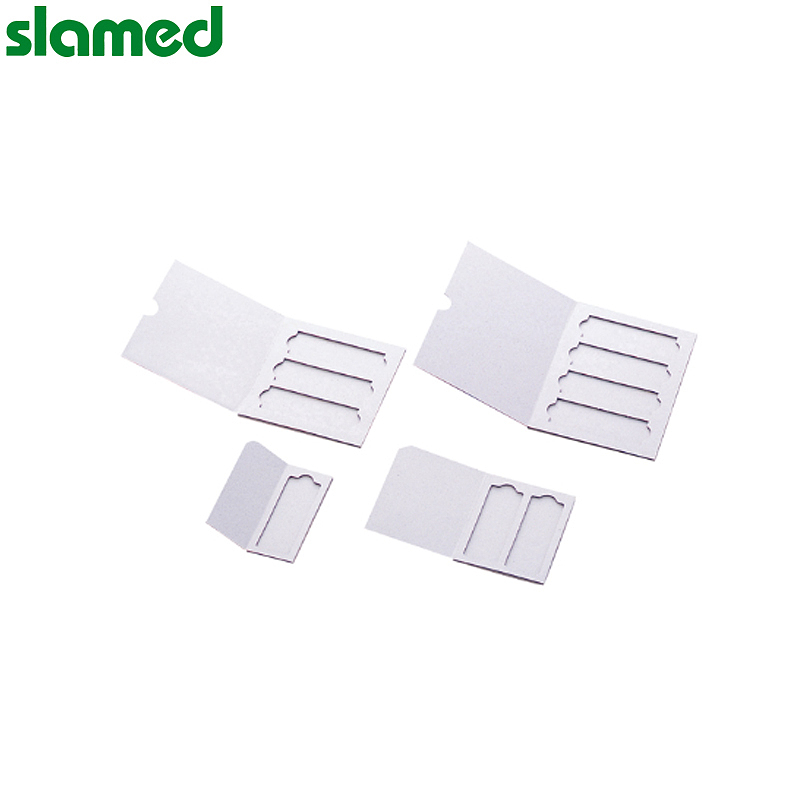 SLAMED 纸板载玻片晾片板 94.5×76mm SD7-113-841