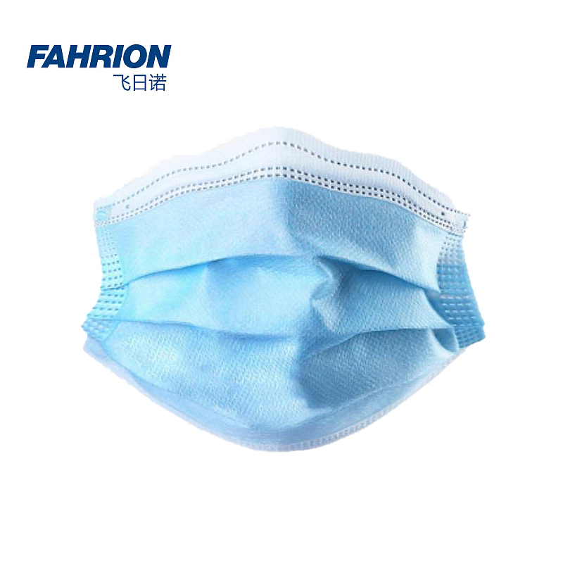 FAHRION 一次性防护口罩 GD99-900-117