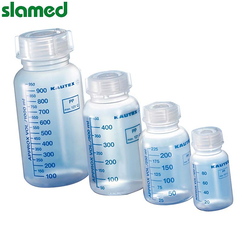 SLAMED PP制塑料带刻度广口瓶 250ml Φ64.5mm×高121mm SD7-112-834