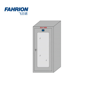 FAHRION 普通型电力安全工具柜