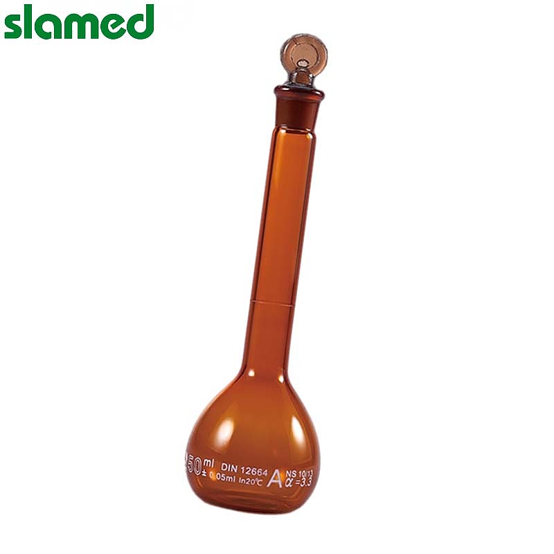 SLAMED 容量瓶(茶色) 40620-03-1000 1000ml A级 SD7-104-466