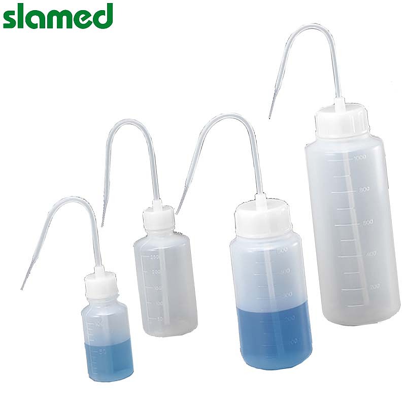 SLAMED PE制塑料经济型清洗瓶(BS型) 250ml SD7-111-210