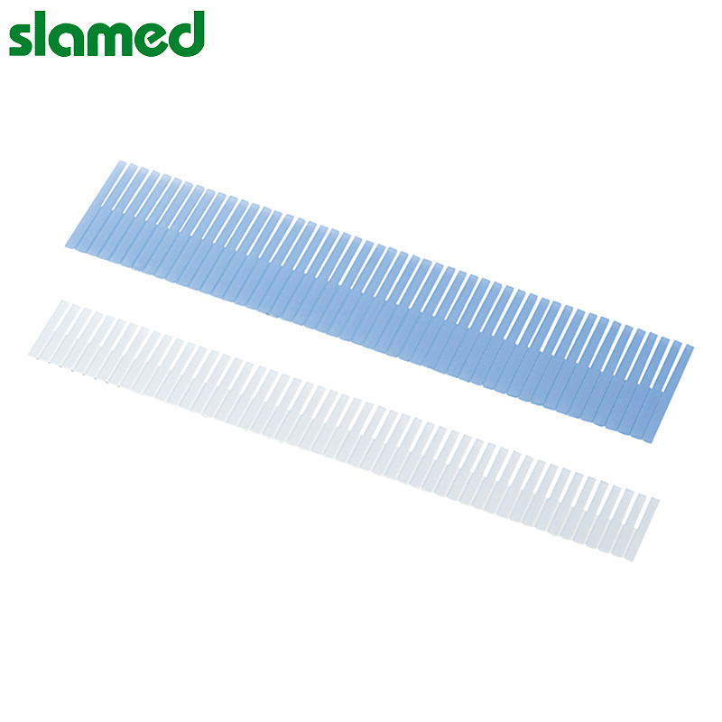 SLAMED 柔性隔板 白色-495×100×2mm SD7-114-47