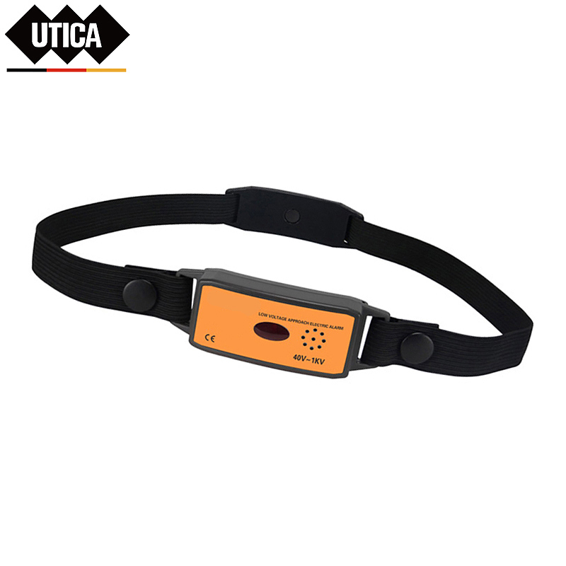 UTICA 安全帽高压/低压近电报警器 GE80-500-945