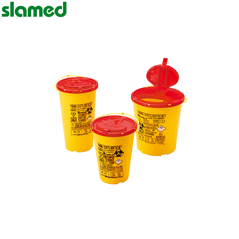 SLAMED 一次性锐器容器 1L SD7-112-448