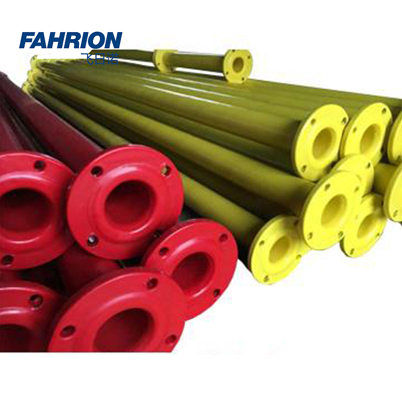 FAHRION 绿色双面浸塑直管 GD99-900-2929