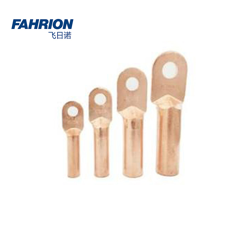 FAHRION 堵油式铜接线端子 GD99-900-2627