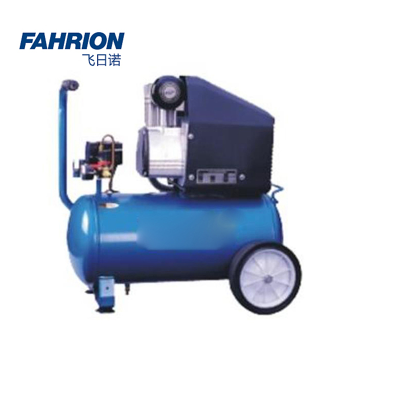 FAHRION 无油直接式空压机 GD99-900-2425
