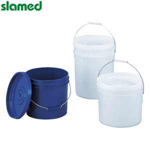 SLAMED HDPE制塑料经济型密封桶 20L 白色