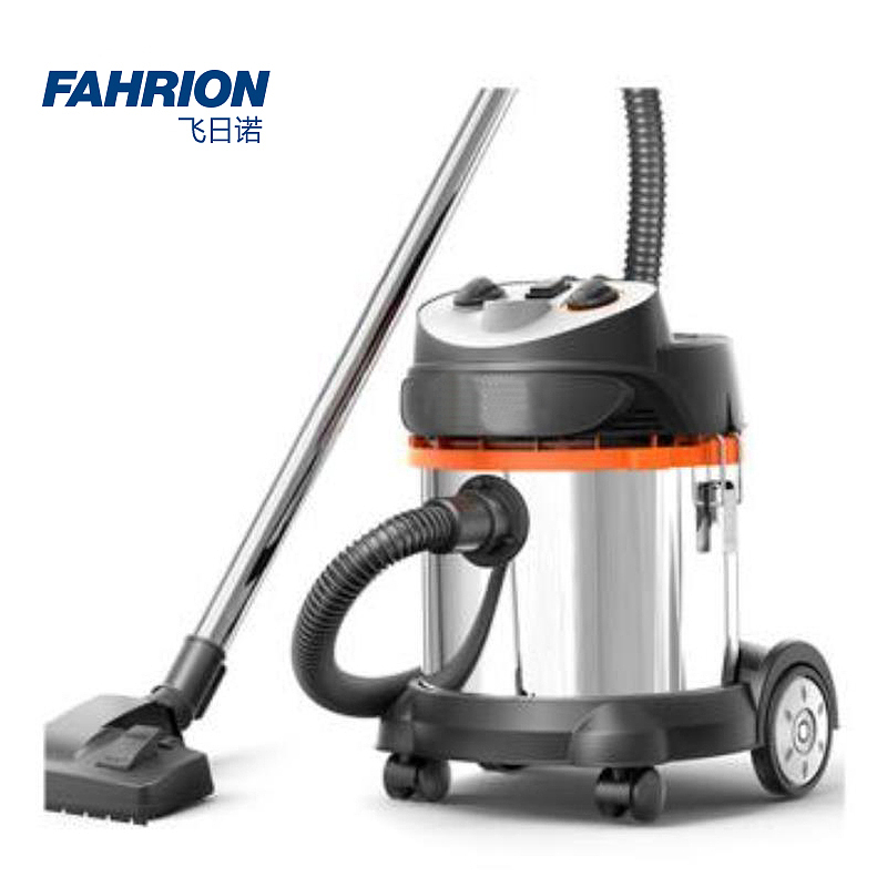 FAHRION 商用吸尘器 GD99-900-3305