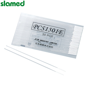 SLAMED 细管清洁用棉签 PCS1501E
