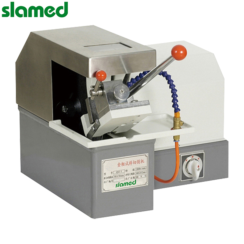 SLAMED 经济型金相试样切割机 尺寸740×465×390mm SD7-115-793