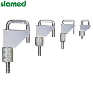 SLAMED 金属管固定架 9303790