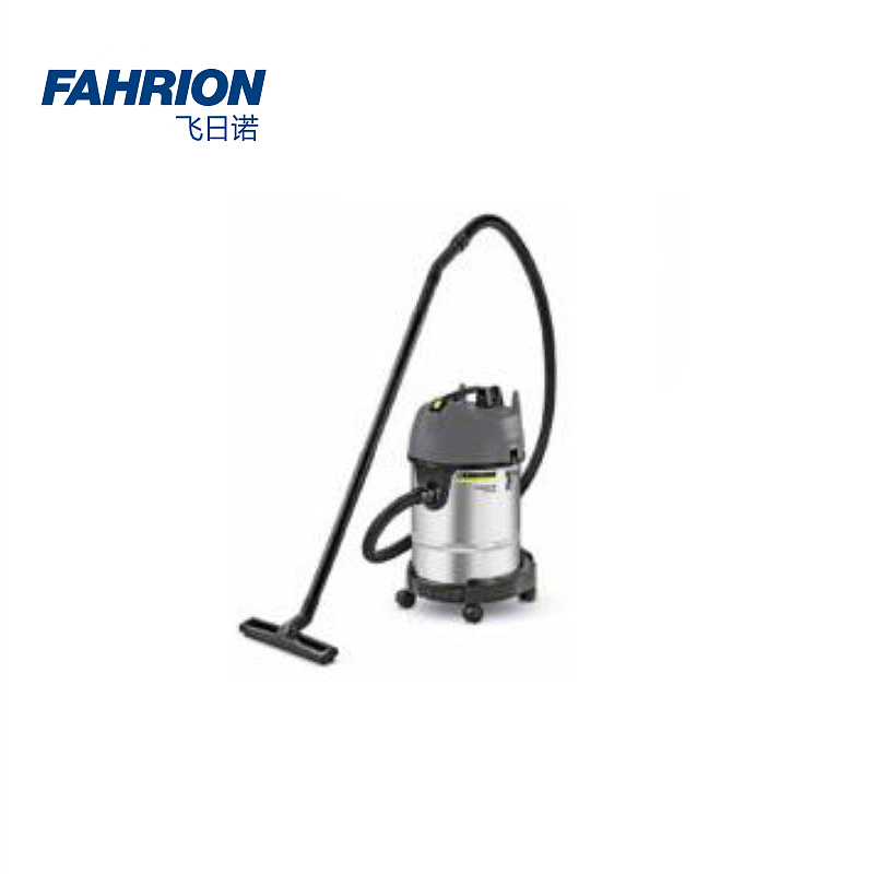 FAHRION 工业用干湿两用吸尘器 GD99-900-2523