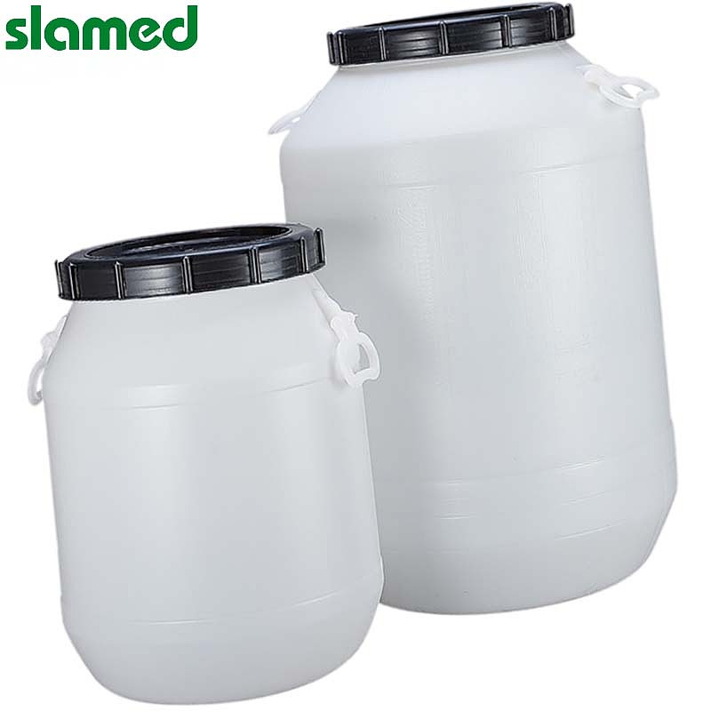 SLAMED 立式圆桶 30L 白色 SD7-103-897