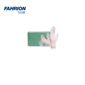 FAHRION 一次性乳胶手套