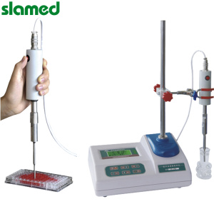 SLAMED 手持式超声波细胞粉碎机 处理量0.5-100ml