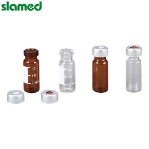 SLAMED 2ml钳口自动进样瓶 11㎜瓶盖棕色 AVC11002AP